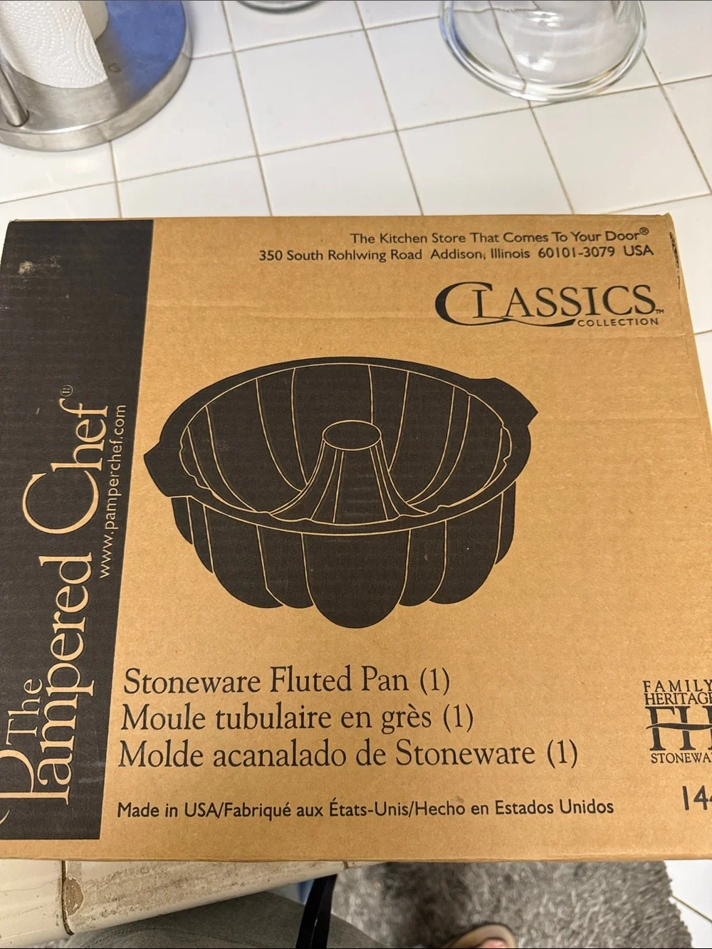Pampered Chef Stoneware Fluted Bundt Cake Pan #1440 | NIB Made in USA